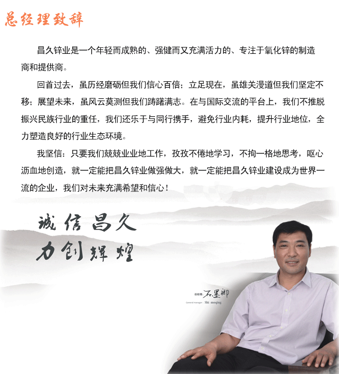 20111115162250874.gif 20111115162250874.gif